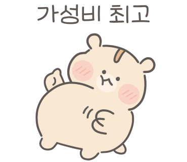 라벨르92뷰티 이미지