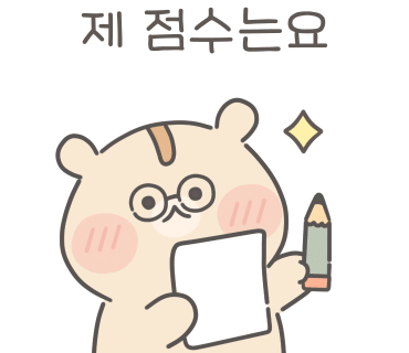 라로타 이미지
