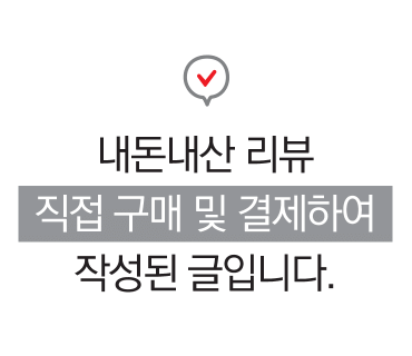 교정 치실 오랄비 슈퍼플로스 내돈내산 후기