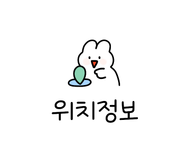 이리족발전주평화점 이미지