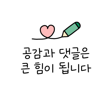 맘스터치지산리조트점 이미지