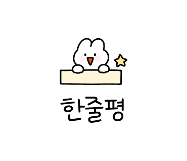 구립 래미안리버젠 어린이집 이미지