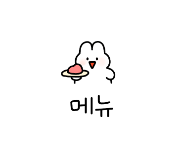 유카이카레 이미지