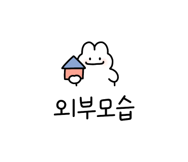 델라루스 이미지