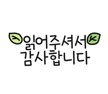디바인헤어 이미지