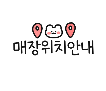 인터뷰커피라운지 이미지