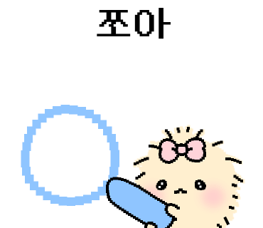 카페코너엔 이미지