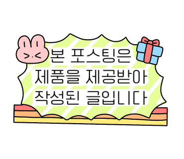 아임프루트 이미지