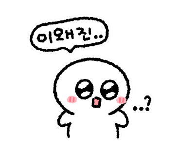 모아씨앤씨 이미지