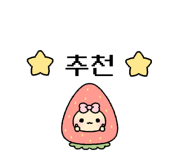 고봉민김밥경주보문점 이미지