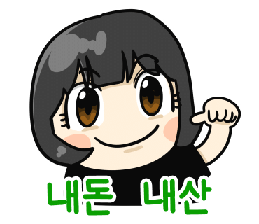 신세계청소전문 이미지