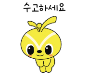 연세예피부과의원 이미지