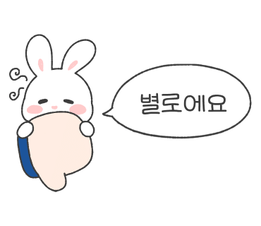 패밀리치킨 이미지