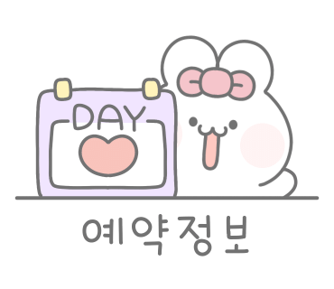 소울네일&오로지푸스 김해율하점 이미지