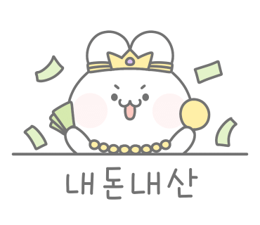 돈니꾸 이미지