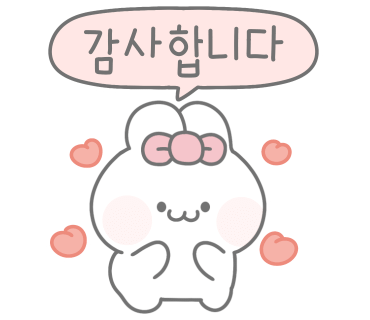 대청조개마을장유젤미점 이미지