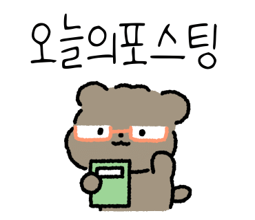 엉클플러스 이미지