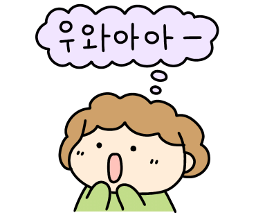 라구나캠프 이미지