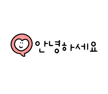 (주)이지에프 이미지