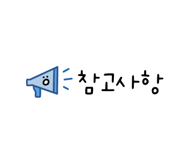 대우정수기 이미지