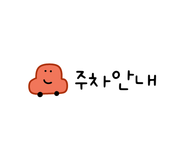 미미썸의원 이미지