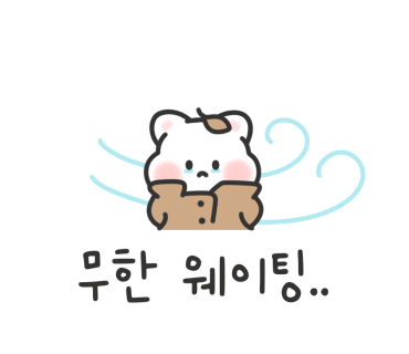 팔복한의원 이미지