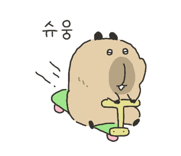 호랑티티 이미지