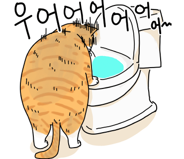 쉬즈베이글구월동점 이미지