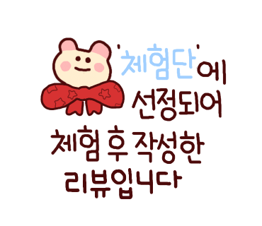 신한국관 이미지