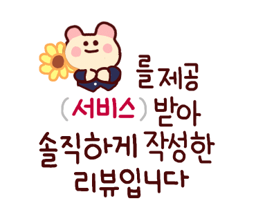 가은뷰티케어 이미지