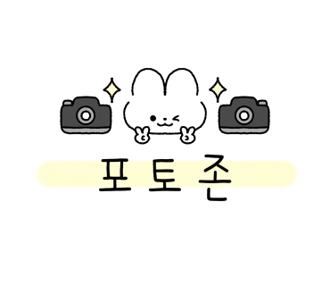 싱싱카페 이미지