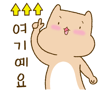 골프선수촌 이미지