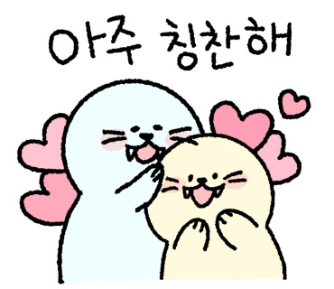 희망청소 이미지