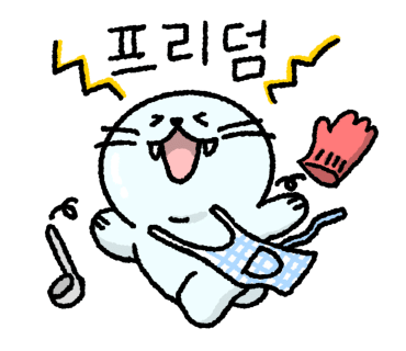 도깨비청소 이미지
