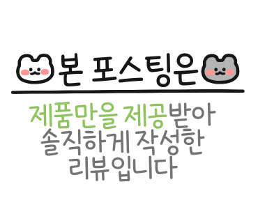 카츠누리 이미지