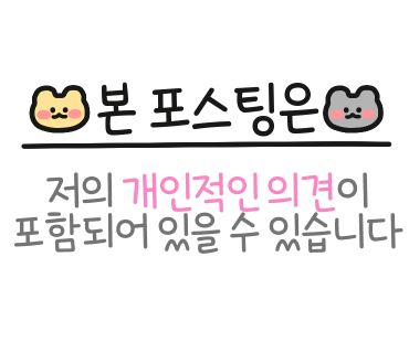 셰입오브워터 이미지