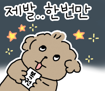 소문난의정부부대찌개춘천시청점 이미지