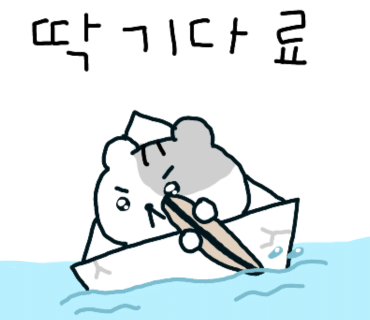 셰입오브워터 이미지