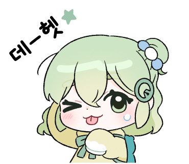 영은써비스 이미지