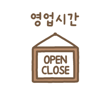 모닝글로리순천 이미지