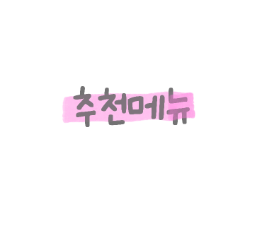 동빈항 이미지