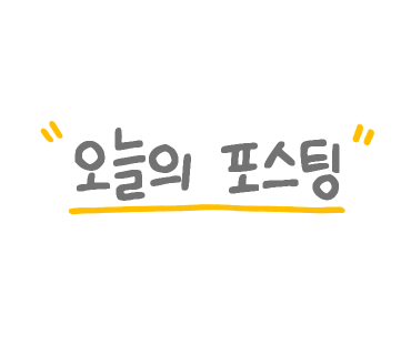 이모네불막창 이미지
