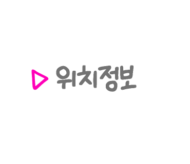 Beauty:bee(뷰티비) 이미지