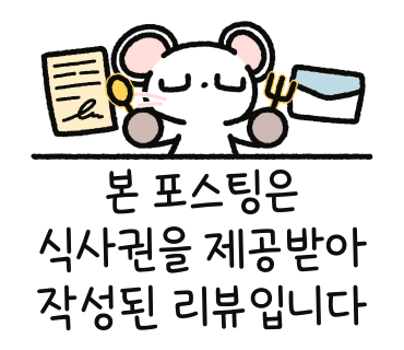 군산생오리 이미지