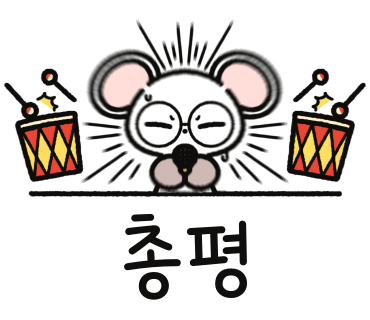 브렌따노 이미지