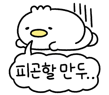 촌놈횟집 이미지