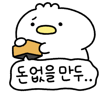 고고서점 이미지