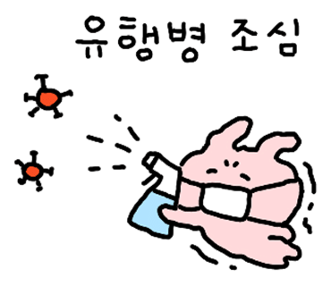 뉴코아아울렛인천점 이미지