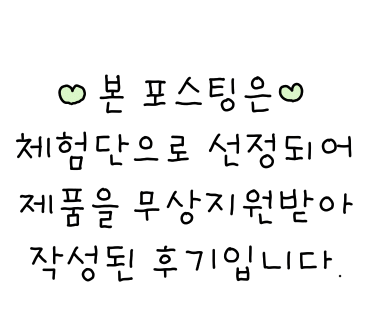 예술치킨양천향교역점 이미지