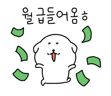 풍천민물장어무한리필 이미지